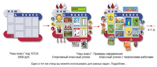 Леди вышивка официальный сайт Леди вышивка официальный сайт